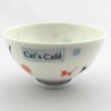 Ogura Pottery tubutubu Rice Bowl Small Cat's Café 77091