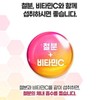 리얼철분 엽산 비타민C 가임기여성 철흡수 에너지생성 체내산소운반 60정 Real Iron,