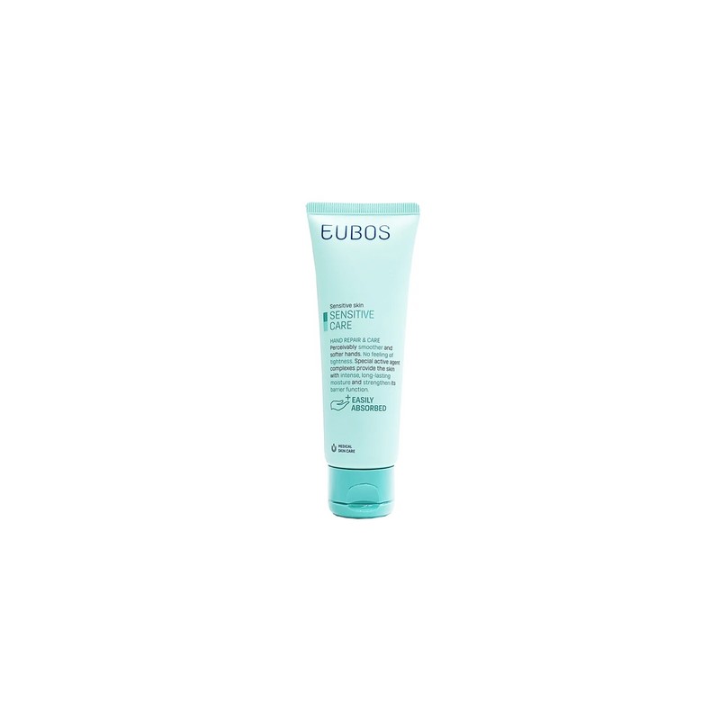 Eubos Hand Repair & Care Cream, 75ml