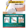 Mel Japan Blade-Resistant Gloves, Cutter, Glass, Cut-Resistant, Work Gloves, For
