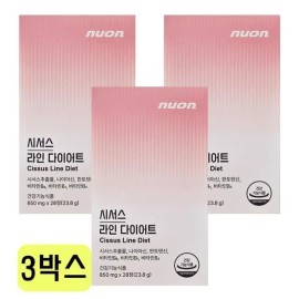 뉴온 시서스 라인 다이어트 850mg x 28정 x 3박스 FWS