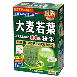 山本漢方製薬 大麦若葉粉末100% 85g