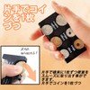 Mobile Coin Holder, Card Type, Accepts with One Hand, Coin