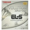 Tibhar Evolution EL-S Table Tennis Rubber (Black, 1,9 - 2,0