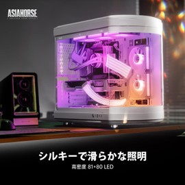 AsiaHorse ARGB LED Light Strip Cover Kit for Sleeve Cable 24Pin 20.5CM + 2*8Pin 26CM ARGB 5V 3Pin 80+81 LED Lamp Beads Extra Long 20,000 Hours Shelf Life, RGB Compatible with Asus Aura ASRock GIGABYTE