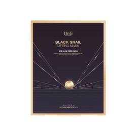 Dr. G Black Nail Lifting Mask (Pack of 5)