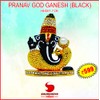 Saubhagya Global Pranav God Ganesha 7CM (Black) Multicolour Gold Plated