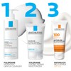 Protector Solar La Roche-posay Anthelios Melt-in Milk Spf 100 250