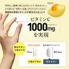 Set of 3 Bags: Vitamin Clear C, High Concentration, Vitamin