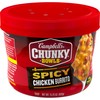 Campbell’s Chunky Spicy Chicken Burrito Soup, 15.25 oz Bowl