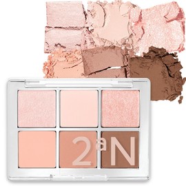 【2aN Official】Eyeshadow Eyeshadow Palette BETTER ME EYE PALETTE 10 PICNIC Yellow-based Spring Light New Package Happiness Makeup Idol Makeup Babumi Peach Skin Korean Idol