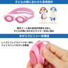 View V422J SBL Swimming Goggles, Made in Japan, For Kids,