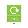 8-Pack - Recycling Bin Sticker Label - Mixed Paper &