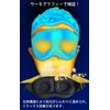Set of 2, Dark Eye Mask, 3D Structure & Nose