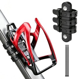 MATTISAM Bike Water Bottle Holder with Cage Mounting Base - No Screw Needed