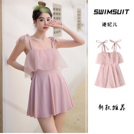 Women's Elegant Short Sleeve One-Piece Swim Dress - Tummy Control, Plus Size, Modest Style R82 M/249 Red (excluding coat) 2ea