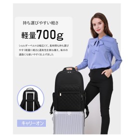 Shaelyka Women's Rucksack, Commute, Business Backpack, PC Backpack, 15.6 Inches, Large Capacity, Clean, Waterproof, Rucksack, Women's, A4, Multi-functional Backpack, Women's, Black, Lightweight,