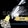 SOFOC P26S 12V 25W Halogen Lamp Yellow Motorcycle Headlight Indicator
