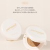 IPKN & Ipukun Personal Tone Cover Cushion Hypoallergenic Makeup Base