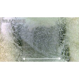 3277 PPLS Ultra Fine Diamond Powder, Polishing Powder, Abrasive, W3.5 [6,000 Eyes] 0.3 oz (10 g)