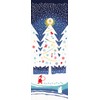 KOMESICHI COLLECTION Airashika Japanese Miscellaneous Goods "Christmas Night" Santa Claus