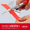 kunipekkusu KNIPEX 9435 – 215 Plastic and Rubber for Cutter