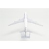 TANG DYNASTY 1/400 16 cm Yale France Air France Boeing