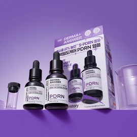 CNP Derma+ Answer Active Boost 1:1 Ampule 30ml Set (+15ml) - [SET] Ampule 30ml (+15ml)