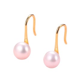 Hmzidz Pink Pearl Earrings Sterling Silver,Bridal Drop Pearl Earrings for Women 925 Sterling Silver,Pearl Hook Earrings Gold Plated,Hypoallergenic Open Hoops for Wonmen's Weding Bride