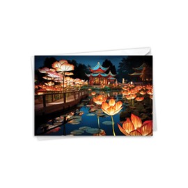 NobleWorks Lunar New Year Greeting Card with 5 x 7 Inch Envelope (1 Card) Lantern Festival - Pond C10982CLNG