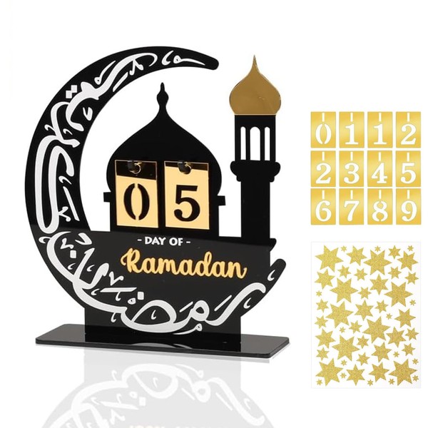Ramadan Countdown Calendar, 30 Day Ramadan Advent Calendar with Gold