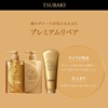 TSUBAKI Premium Repair Shampoo, Refill, 11.2 fl oz (330 ml)