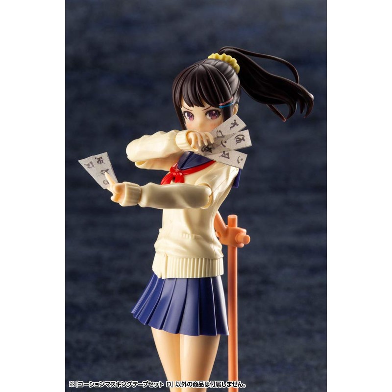 M.S.G MB64 Cotion Masking Tape Set, D, 0.2 inches (5