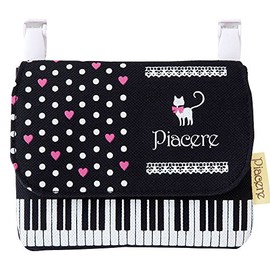 0129001 Piacere Pocket Pouch