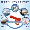 Active Island a528 Life Saving Rope Float Ring Floating Fishing