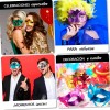 12 Antifaces Metalicos Plastico Antifaz Fiest