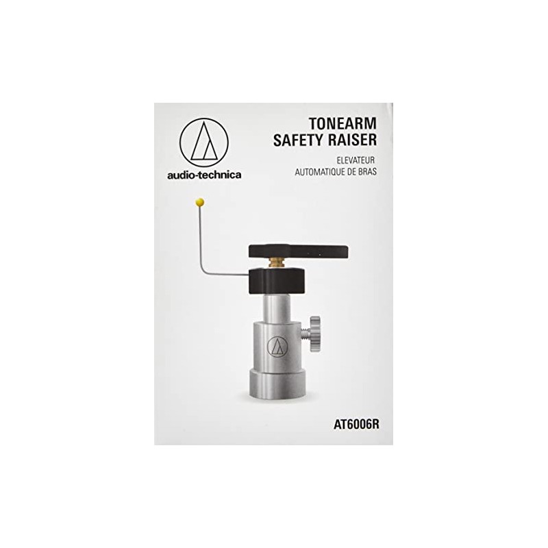 オーディオテクニカ AUDIO-TECHNICA AT6006R トーンアームセーフティレイザー