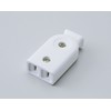 ELPA Flat Body Wiring Outlet 125V 15A White A-23H(W)