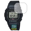PDA Workshop G-SHOCK GW-5000 Series / GW-5035A Compatible 9H High