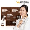 Vitamin Village 100만 역가 리뉴얼 비타민마을 곡물발효효소 마이크로바이옴 유산균 17 3박스 총90포 3개월분 1 Million Strength Renewal Vitamin Village Grain Fermentation Enzyme Microbiome Probiotic 17 - 3 Boxes, Total 90 Pouches, 3 Months Supply