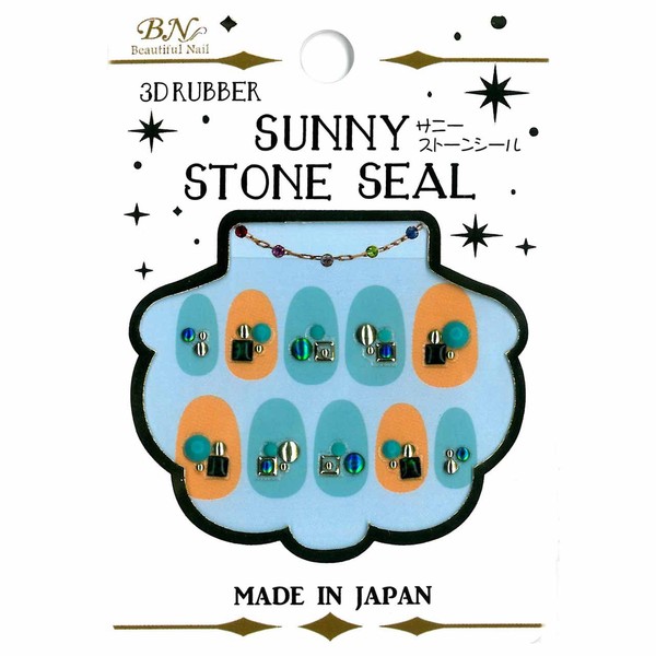 BN Nail Seal Sunny Stone Seal SSS-02