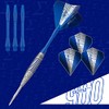 Unicorn Steel Tip Darts Set | Sigma 900 | 90%