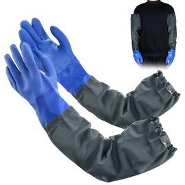 mizikuu Pond Gloves Long 70 cm Rubber Gloves PU Sandblasting Gloves Long Waterproof Protective Gloves Chemical Gloves for Aquarium & Pond Care Latex Gloves