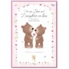 Simon Elvin Son & Daughter-in-law Anniversary Card - Champagne Couple