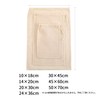 Desirable Strainer Bags, High Density Set of 3, Tofu Making,