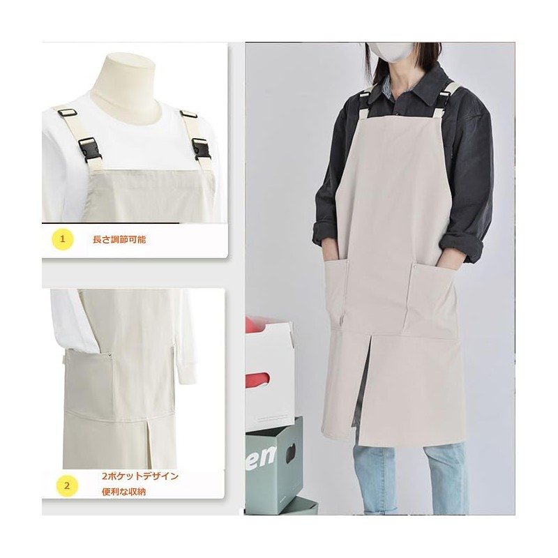 LeafIn WGZ Women's Long Length Apron with Pockets, H-Type, Buckle,