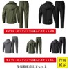 Yucahype Men's Mountain Jacket, Top and Bottom Set, Fleece Lined,