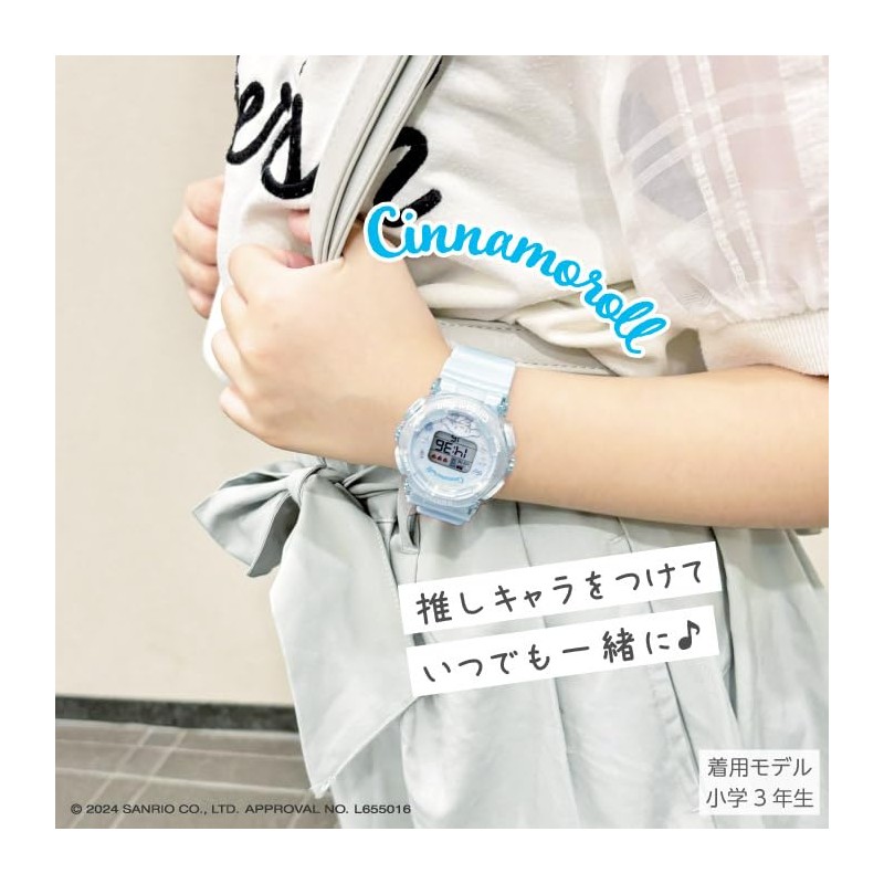 J-AXIS Sanrio Digital Watch with Backlight and Alarm Function for