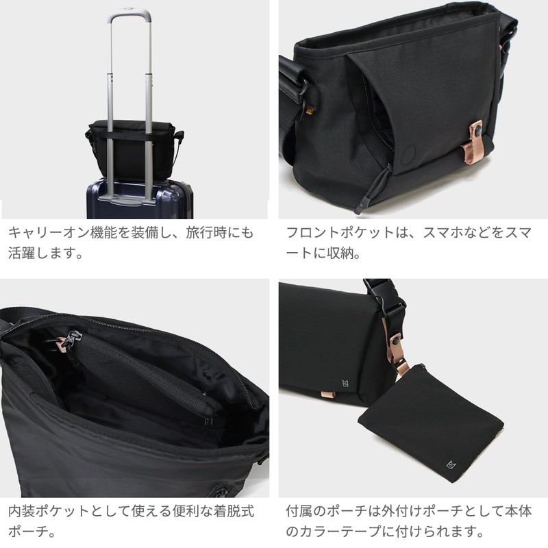 MIREST MLS940 Hutte Messenger Bag, S Shoulder Bag, Black(BK)