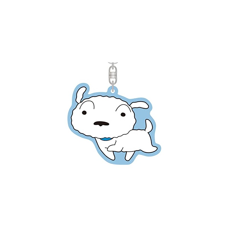 Toshin Pack Key Holder, Crayon Shin-chan, White, Package: W 3.7